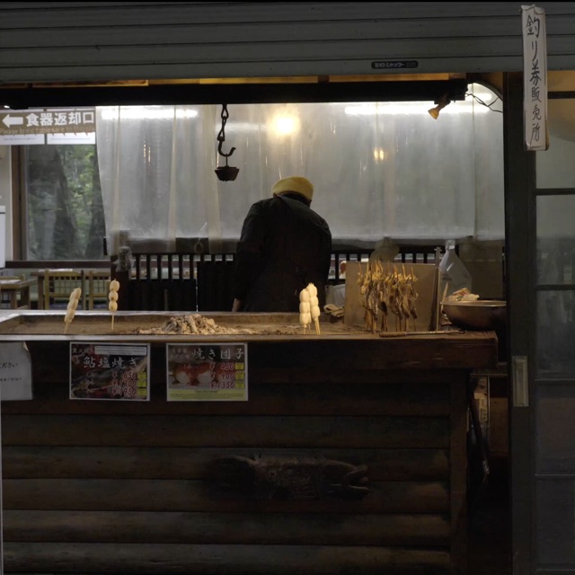 hakuba electronics booking system