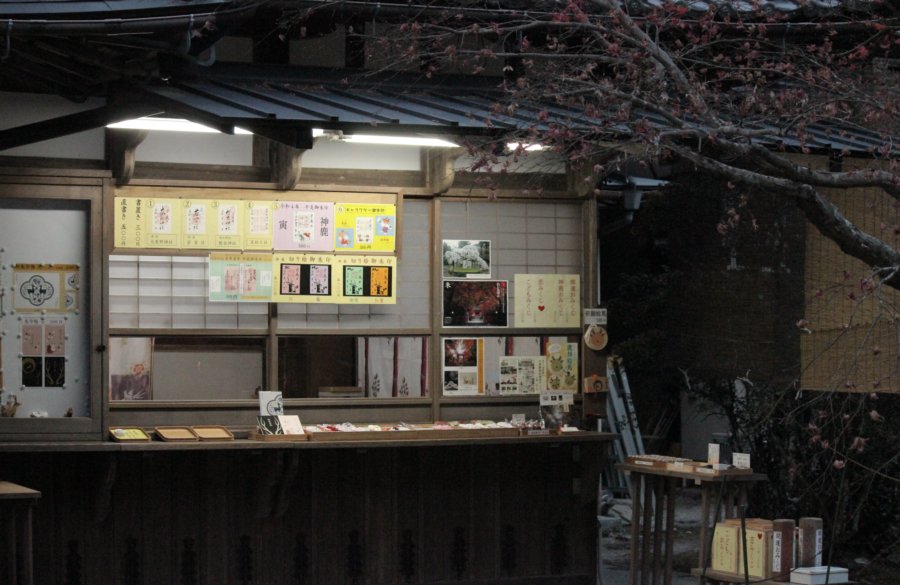 Traditional Japanese shop counter with handmade goods